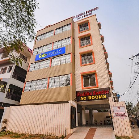 Fabhotel Buddha Sunrise Patna Kültér fotó